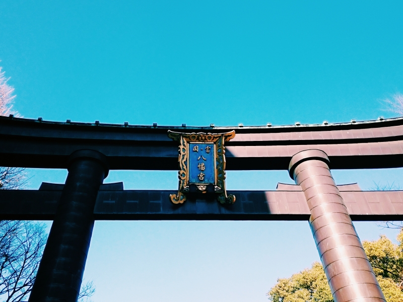 富岡八幡宮