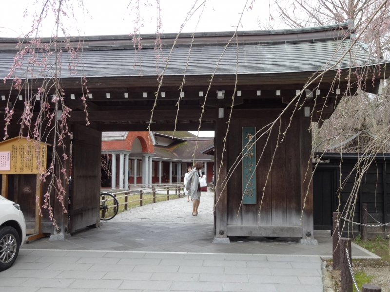角館樺細工伝承館