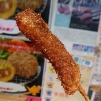 岡重肉店
