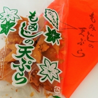 もみじの天ぷら揚げ体験