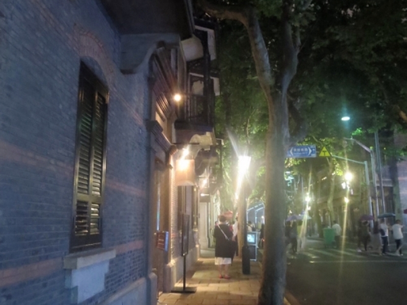 新天地
