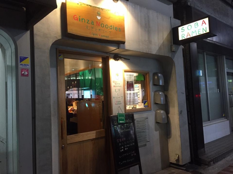 むぎとオリーブ