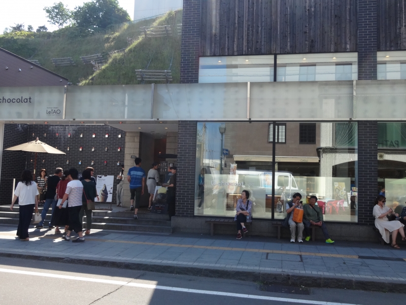 ヌーベルバーグ ルタオ ショコラティエ 小樽本店