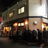 おでんの店 花くじら 歩店