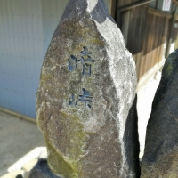 暗峠