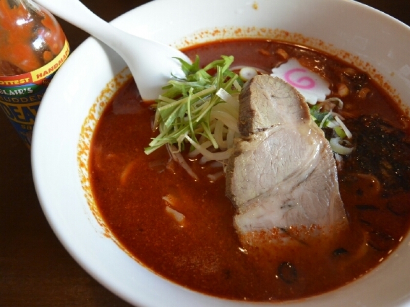 笑麺