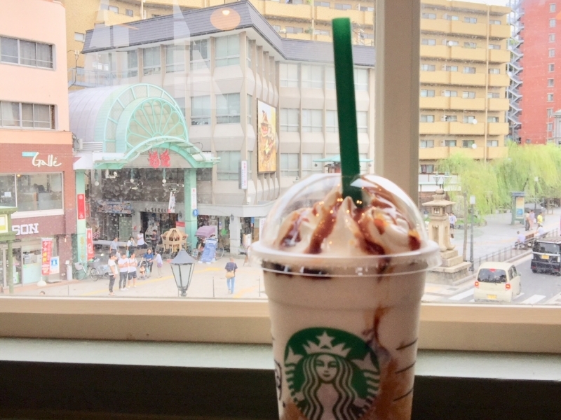 スターバックスコーヒー 道後温泉駅舎店