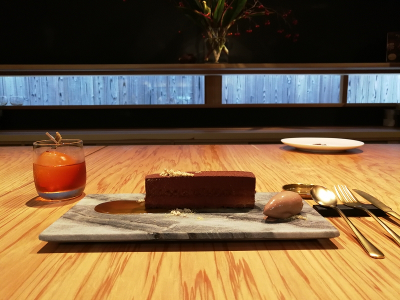 CACAO BAR 京都東山一念坂店