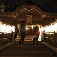 愛宕神社