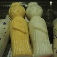 観音茶屋