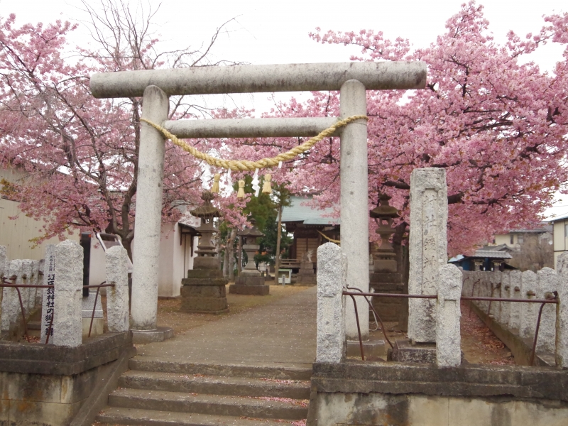鏡神社