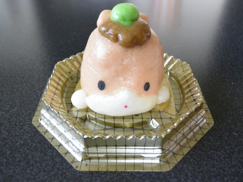 福嶋屋