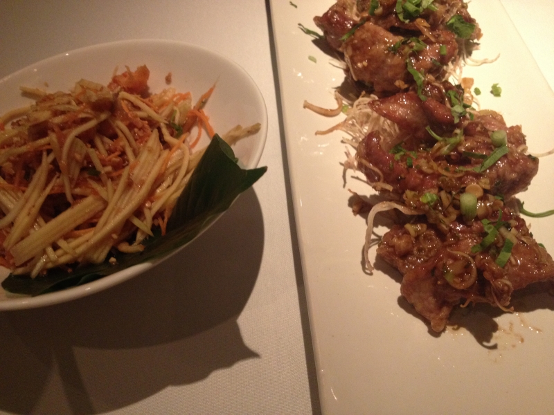 タマリンド・ヒル