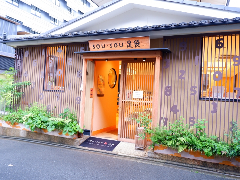 SOU・SOU足袋
