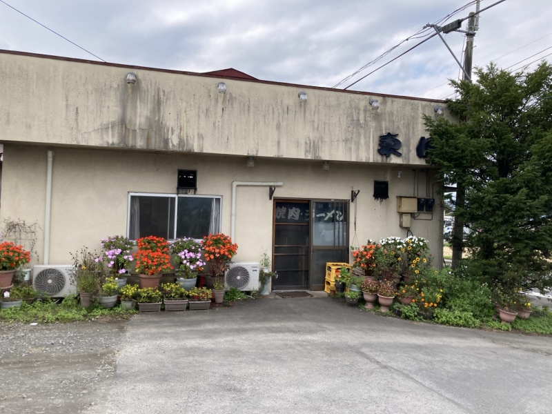 東風