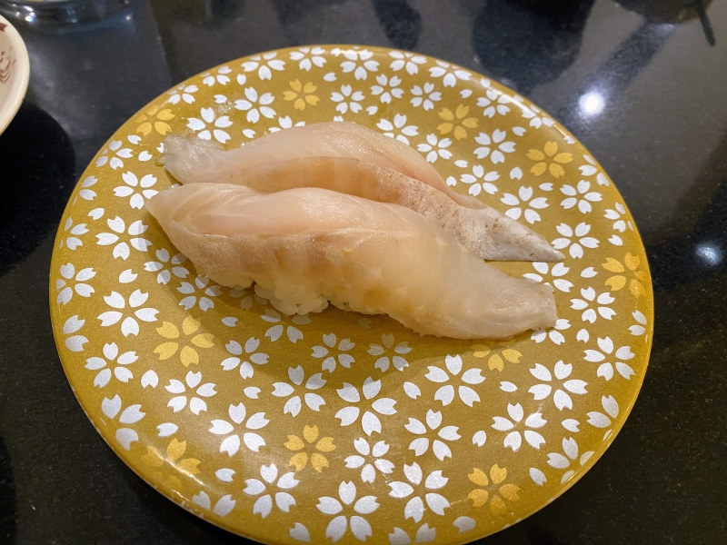 産直グルメ回転寿司 函太郎Tokyo