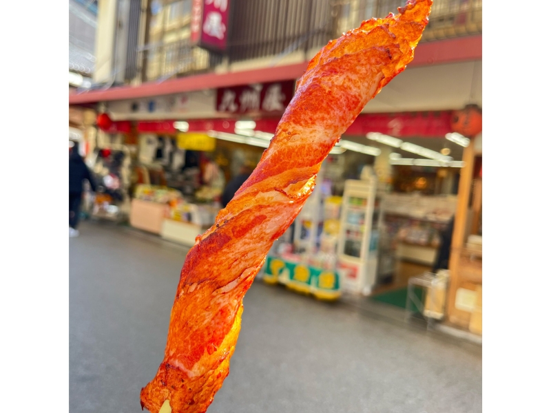 九州屋