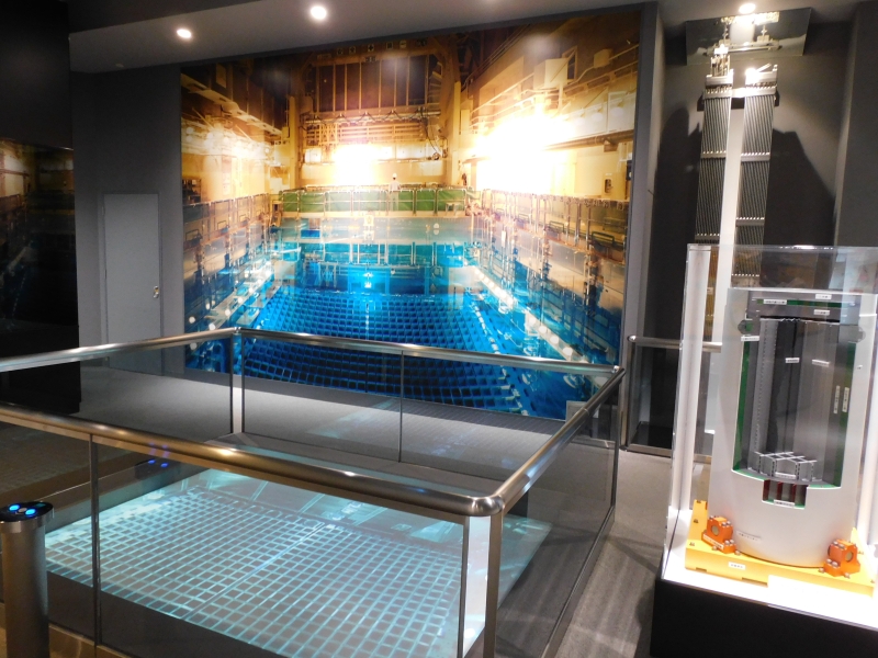 伊方ビジターズハウス