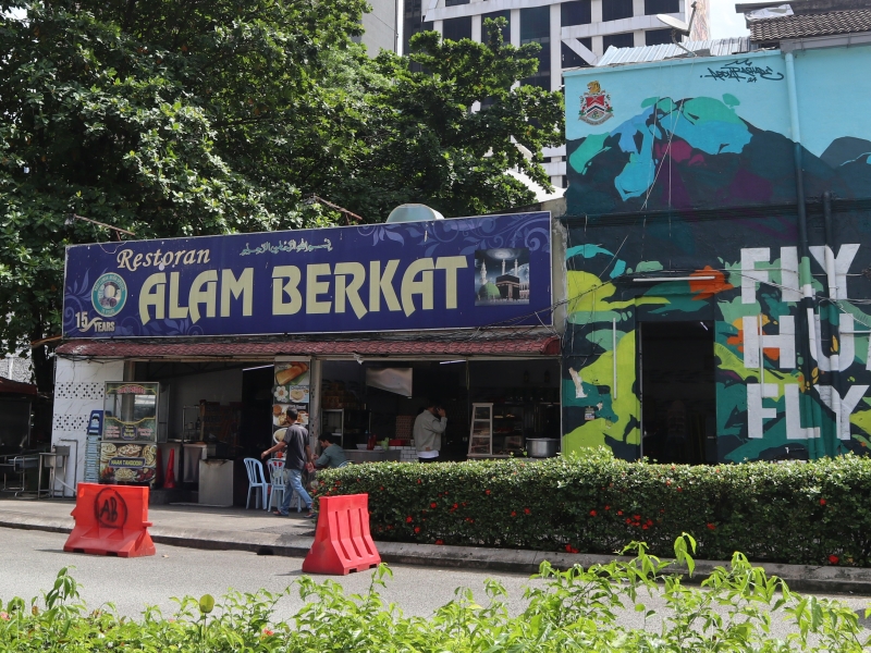 Restoran Alam Berkat Mamak
