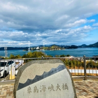 来島海峡サービスエリア 上下集約