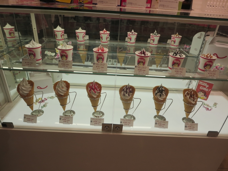 不二家 富山マルート店