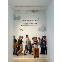 MINIATURE LIFE × KOBE AIRPORT
