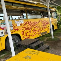 SHOGUN BURGER TRUCK 宮古島店