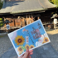 鳥谷崎(とやがさき)神社