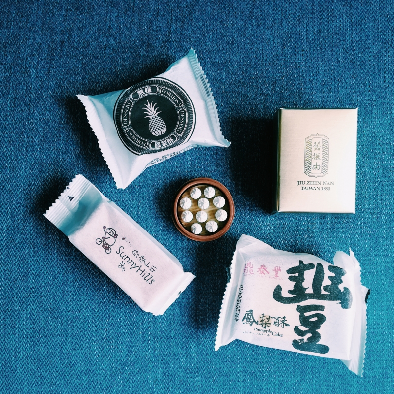 台湾 お土産にリクエストしたいパイナップルケーキ4選