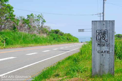 札幌から2時間以内 一度は行きたいおしゃれな絶景カフェ8選 2ページ目