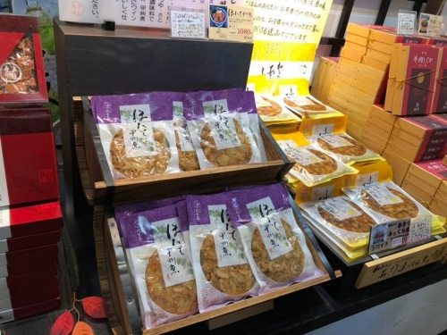 山梨 天空の高原リゾート 清里テラス で絶景とグルメを楽しもう 2ページ目