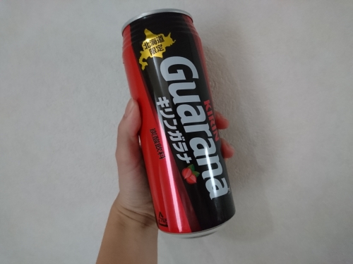 北海道に来たら絶対に寄って欲しいコンビニ セイコーマート で買える北海道限定ドリンク6選