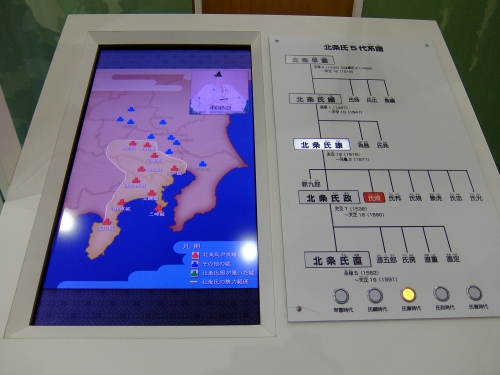 東京 八王子城を城攻め気分でトレッキング