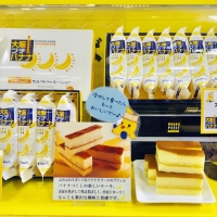 21年 関西国際空港 はどんなところ 周辺のみどころ 人気スポットも紹介します