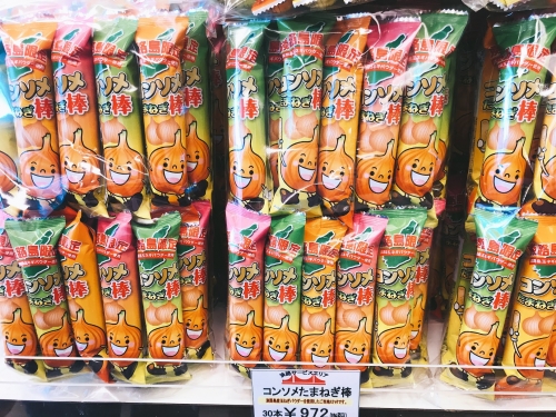 淡路サービスエリアで買える お勧めの淡路島お土産9選