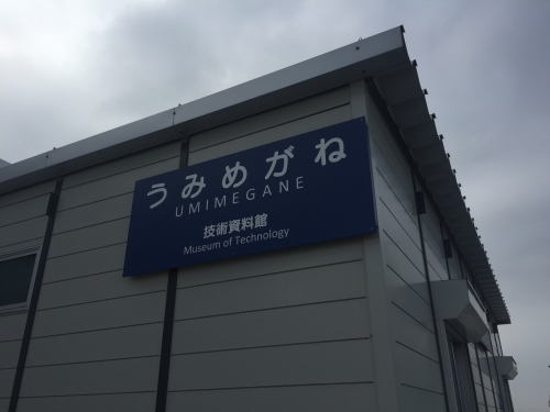 観光もグルメも絶景も網羅 千葉 日帰りドライブコースはこれで決まり