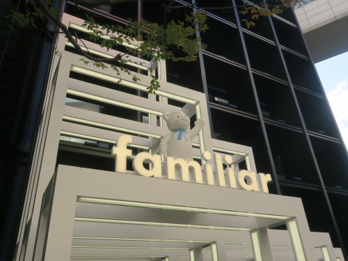 神戸 銀座 ファミリア限定の絶品コラボお菓子