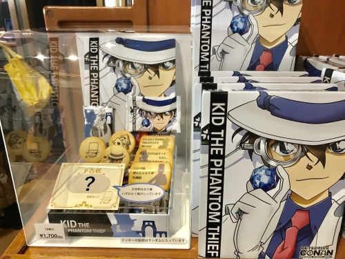 USJ 名探偵コナン】怪盗キッドのお勧めグッズ・お土産11選！マントに