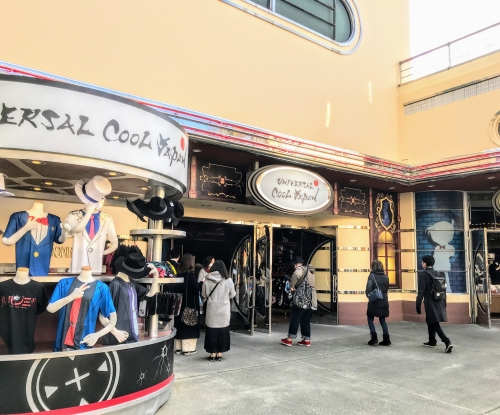 Usj 名探偵コナン 怪盗キッドのお勧めグッズ お土産11選 マントにハット 予告状クッキーも