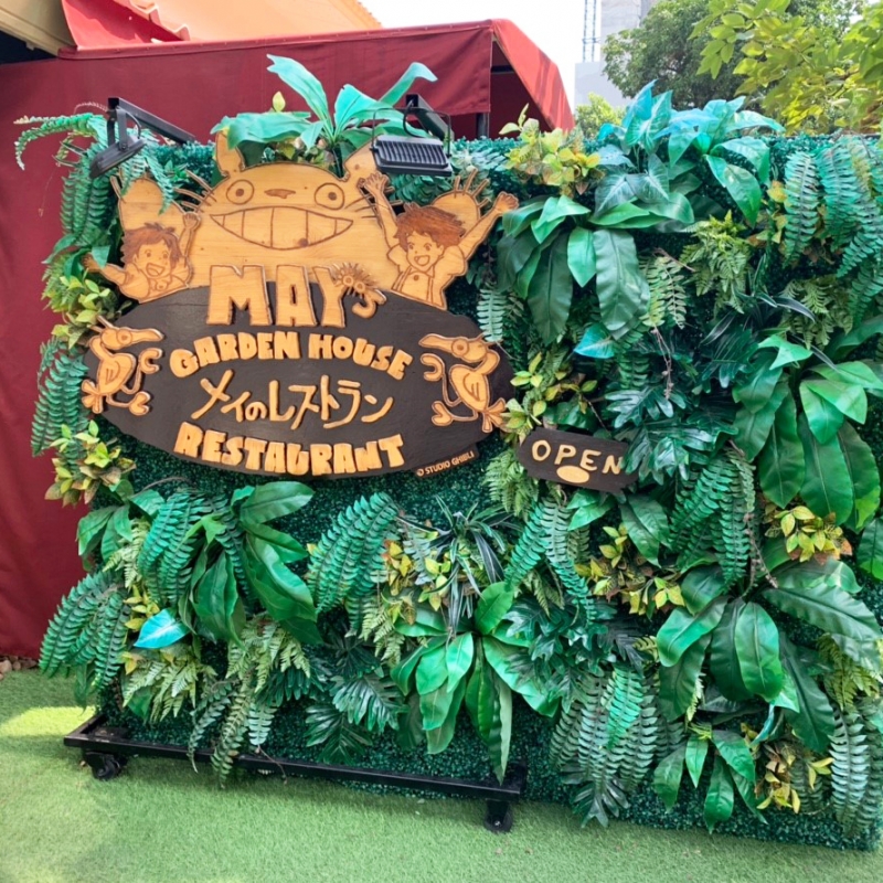 バンコク トトロの世界 ジブリ公認 メイのレストラン May S Garden House Restaurant