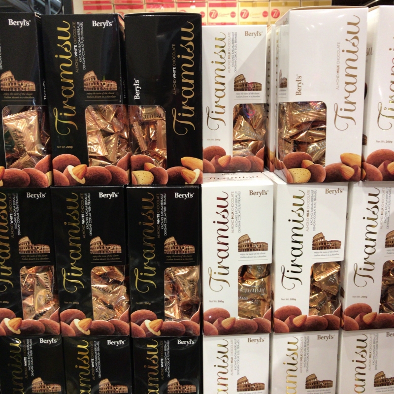 スーパーで買える定番マレーシア土産10選 ばらまき土産におすすめ 2ページ目