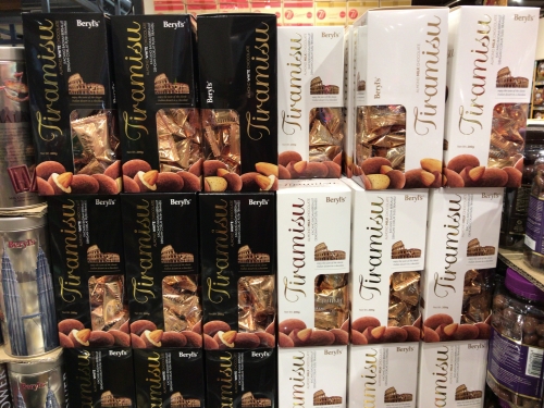 スーパーで買える定番マレーシア土産10選 ばらまき土産におすすめ