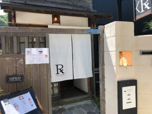 鎌倉のおすすめカフェ14選 古民家カフェや海が見えるカフェも