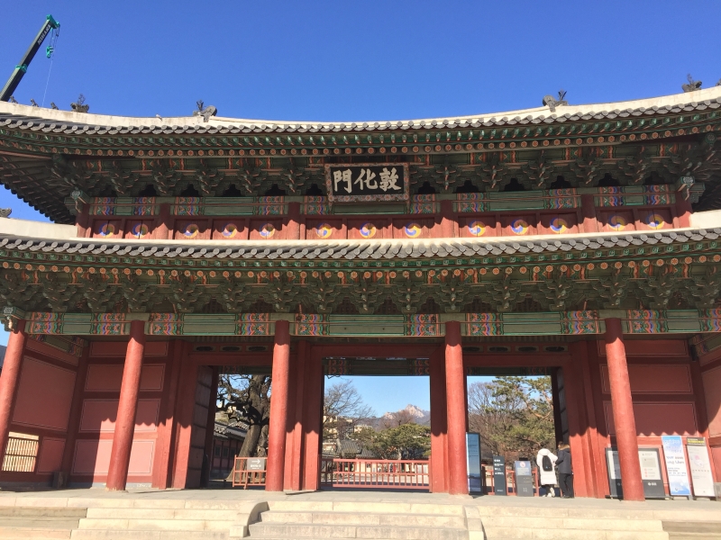 ソウル 五大古宮で唯一の世界遺産 最も美しいと称される 昌徳宮 徹底ガイド