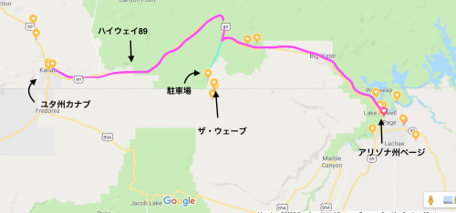 グランドサークルの旅 自然が刻む奇跡の景観 アメリカ アリゾナ州 ザ ウェーブ 実際のタイムラインと知っておきたい5つのこと