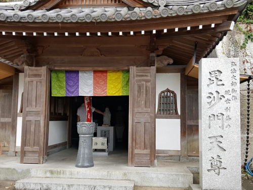 四国八十八ヶ所を1日で巡った事に出来る!?弘法大師生誕の地
