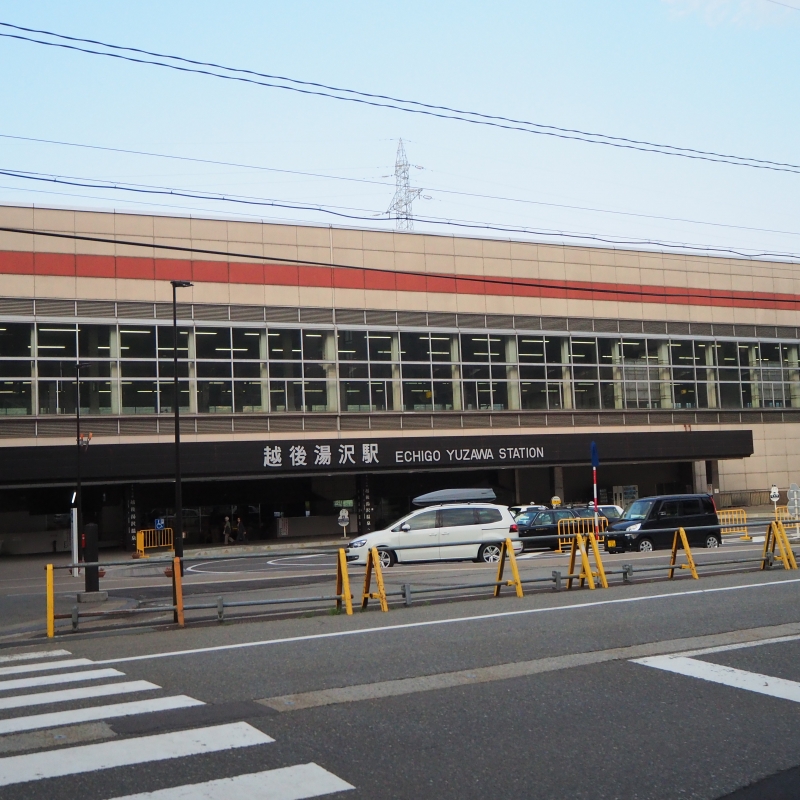 越後湯沢駅構内で外せない いちおしの新潟土産