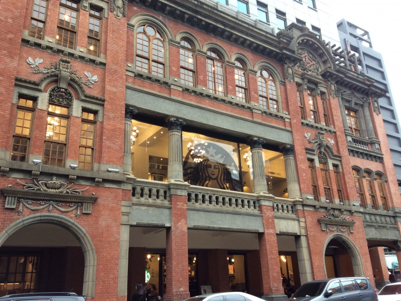 台北 スタバ 1度は訪れたい バロック建築がレトロ美しいお店