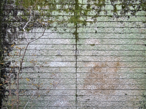 関西の人気美術館 博物館top 旅行好きが行っているミュージアムランキング