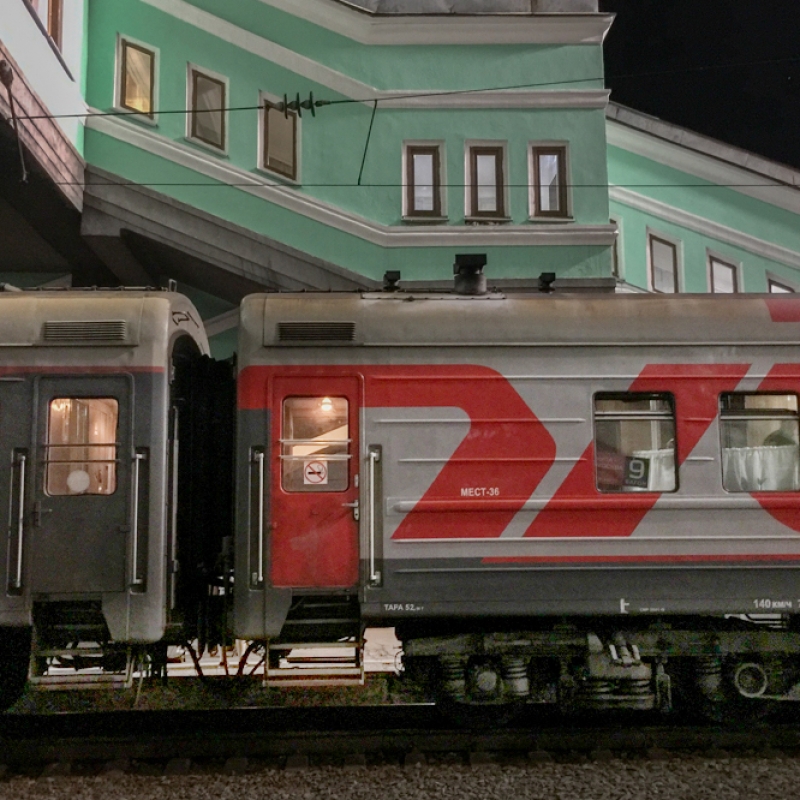 ロシア連邦 鉄道バッジ 当時物 シベリア鉄道 ロシア列車の旅！国境超えも体験できるシベリア鉄道